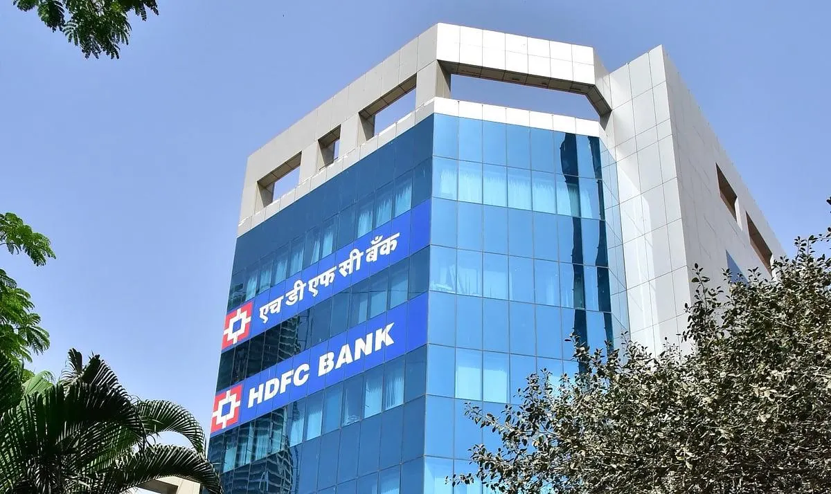 HDFC Bank Probe Flags Alleged Leaks by Two Senior Executives